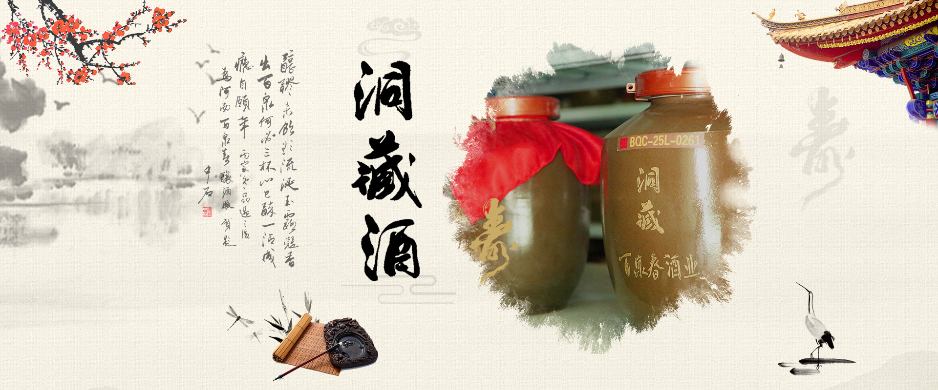 河南尊龙凯时人生就是博集团有限公司